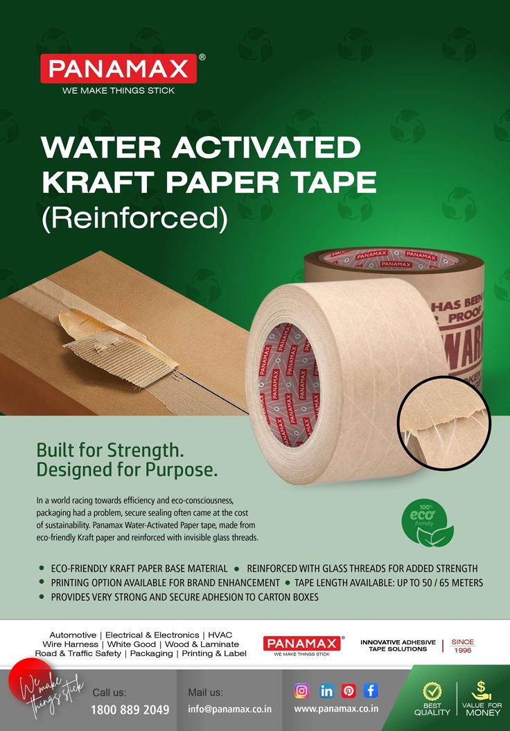 Water-Activated-Paper-Reinforced-tape__ModusTM25 — Water-Activated-Paper-Reinforced-tape__ModusTM25